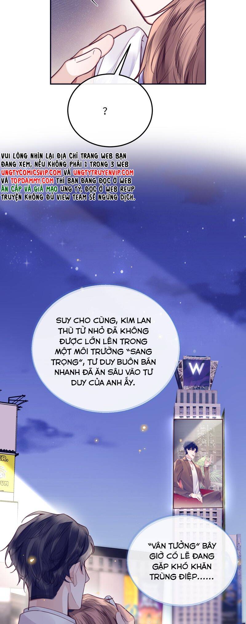 Tổng Tài Định Chế Tư Nhân Chapter  82 - 27