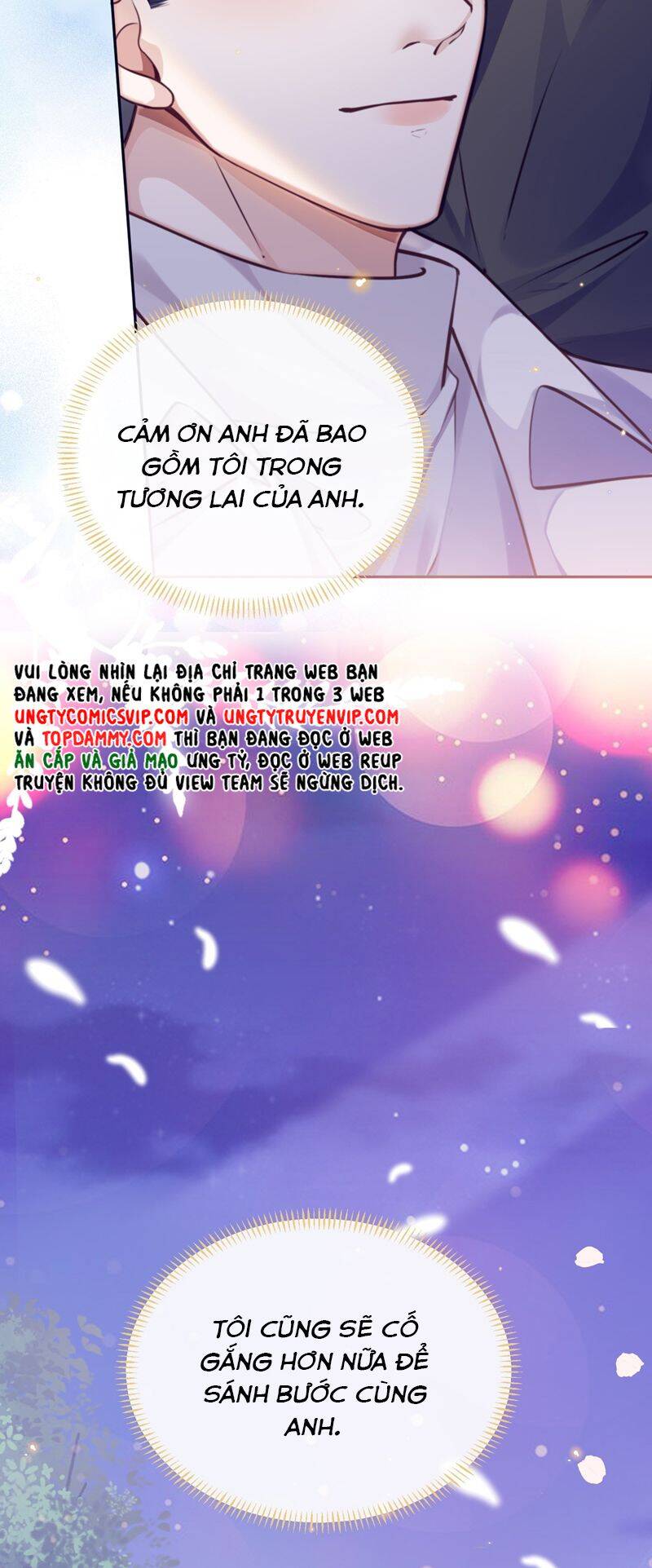 Tổng Tài Định Chế Tư Nhân Chapter  84 - 20