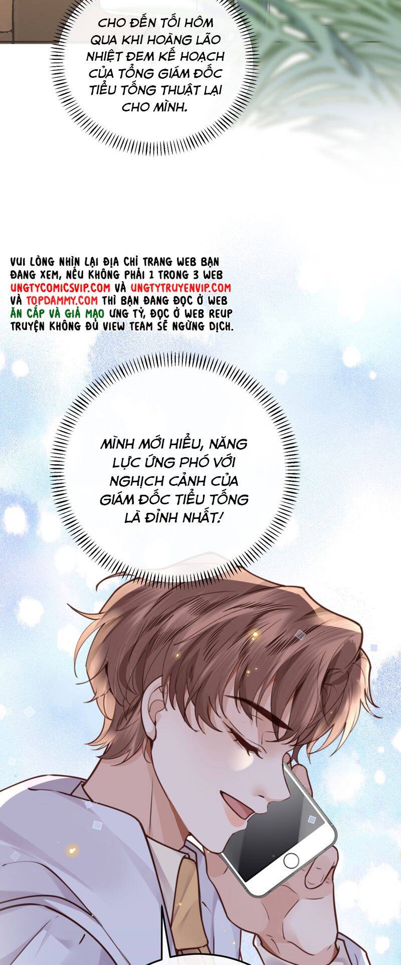 Tổng Tài Định Chế Tư Nhân Chapter  84 - 30