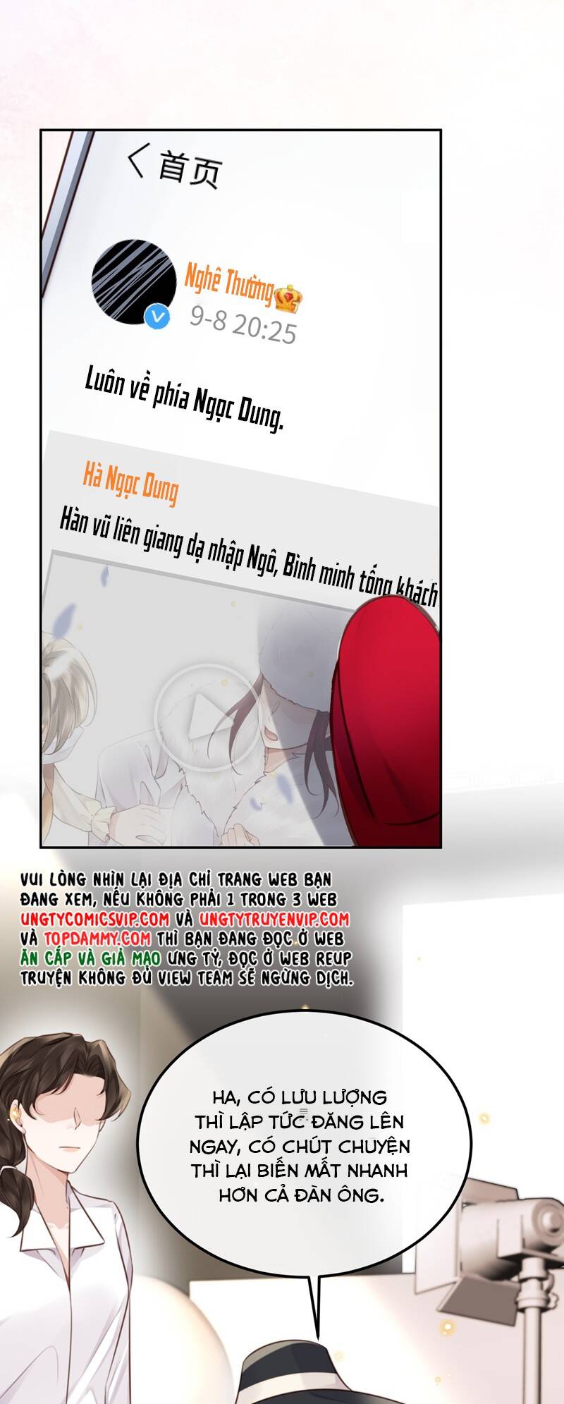 Tổng Tài Định Chế Tư Nhân Chapter  86 - 14