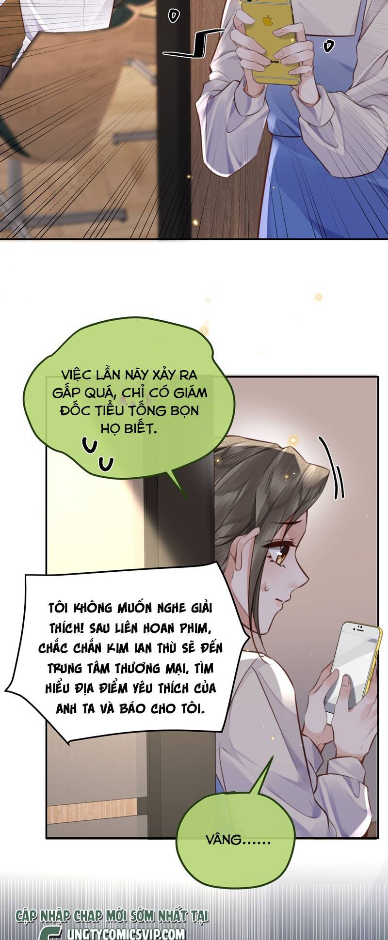 Tổng Tài Định Chế Tư Nhân Chapter  86 - 26