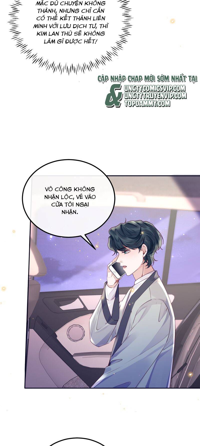 Tổng Tài Định Chế Tư Nhân Chapter  89 - 33
