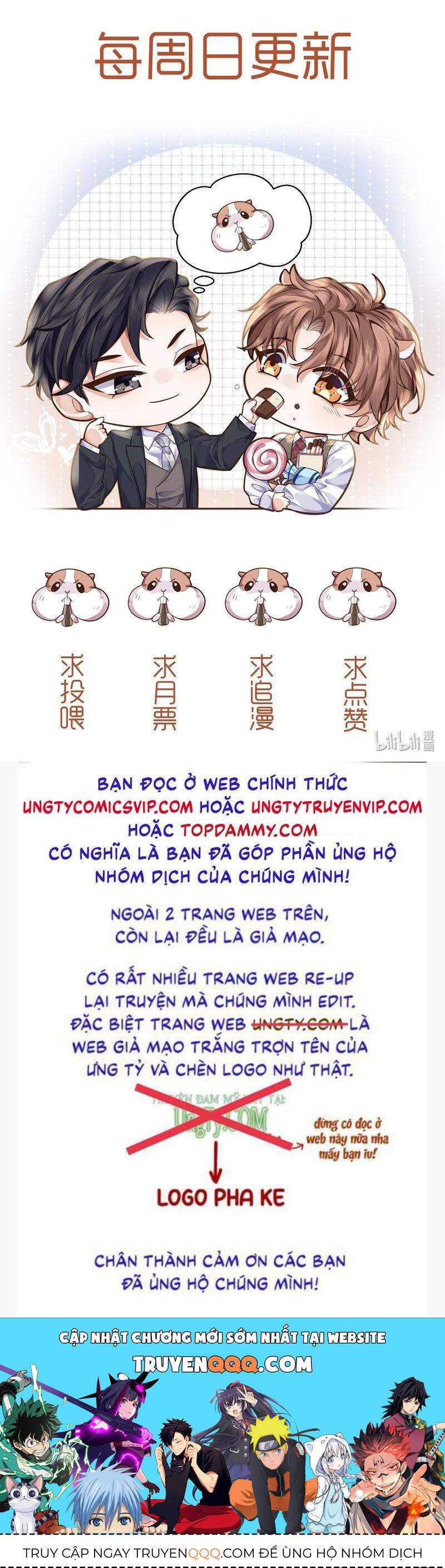 Tổng Tài Định Chế Tư Nhân Chapter  89 - 39