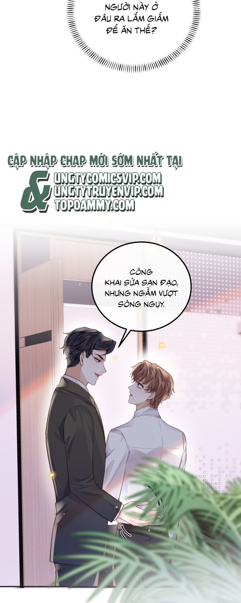 Tổng Tài Định Chế Tư Nhân Chapter 93 - 35
