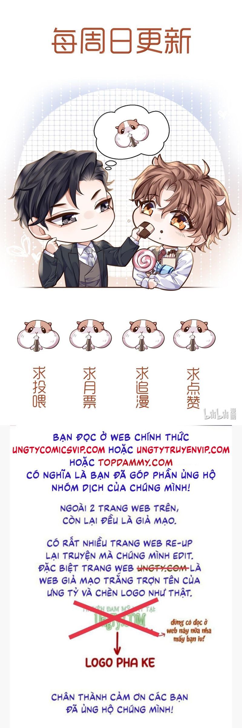 Tổng Tài Định Chế Tư Nhân Chapter 96 - 39