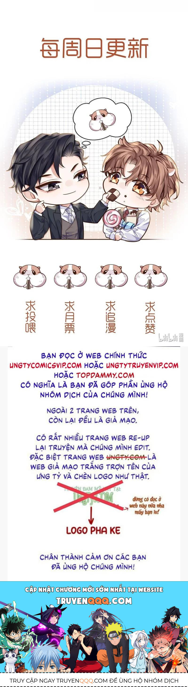 Tổng Tài Định Chế Tư Nhân Chapter  98 - 29