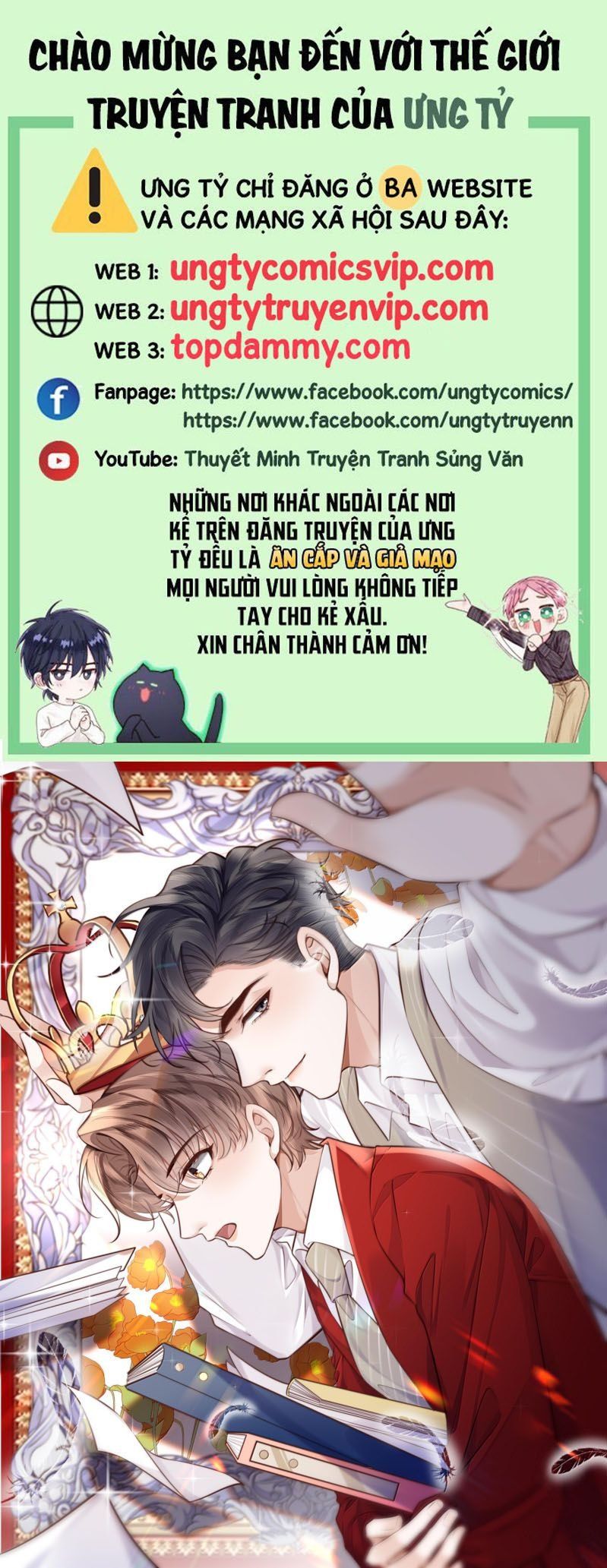 Tổng Tài Định Chế Tư Nhân Chapter 99 - 2