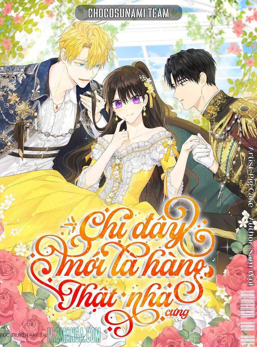 Thực Ra Tôi Mới Là Thật Chapter  46.1 - 2