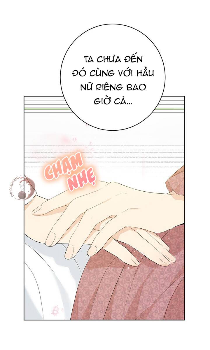 Thực Ra Tôi Mới Là Thật Chapter  46.1 - 19