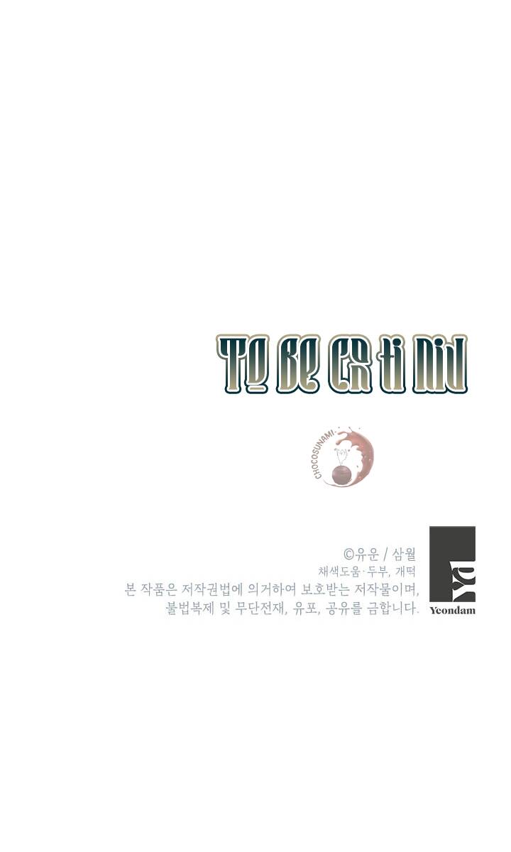 Thực Ra Tôi Mới Là Thật Chapter  46.2 - 26