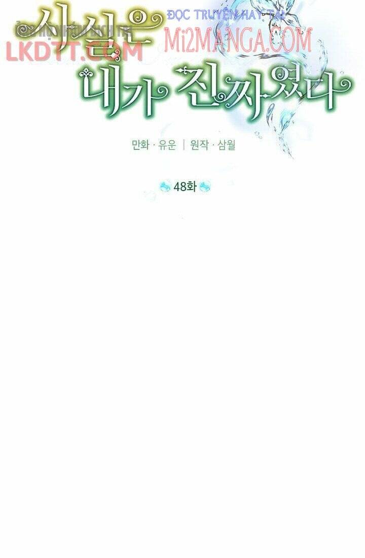 Thực Ra Tôi Mới Là Thật Chapter  48.1 - 29