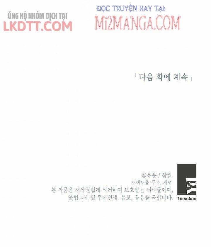 Thực Ra Tôi Mới Là Thật Chapter  48.2 - 51