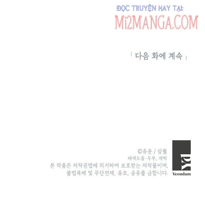 Thực Ra Tôi Mới Là Thật Chapter  52.5 - 35