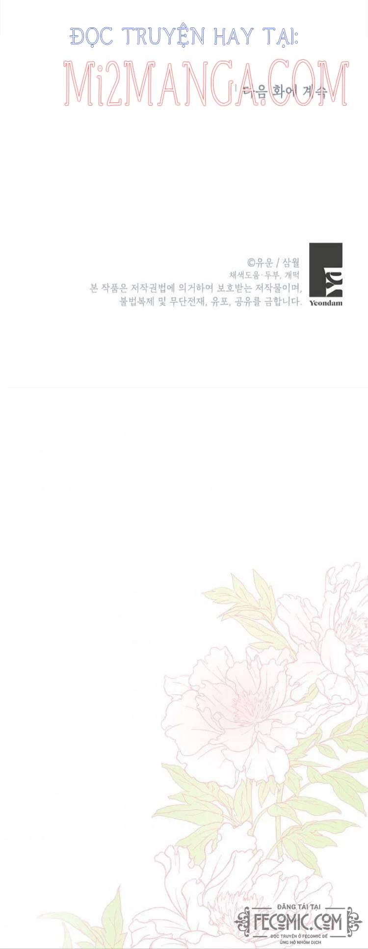 Thực Ra Tôi Mới Là Thật Chapter  62.5 - 26