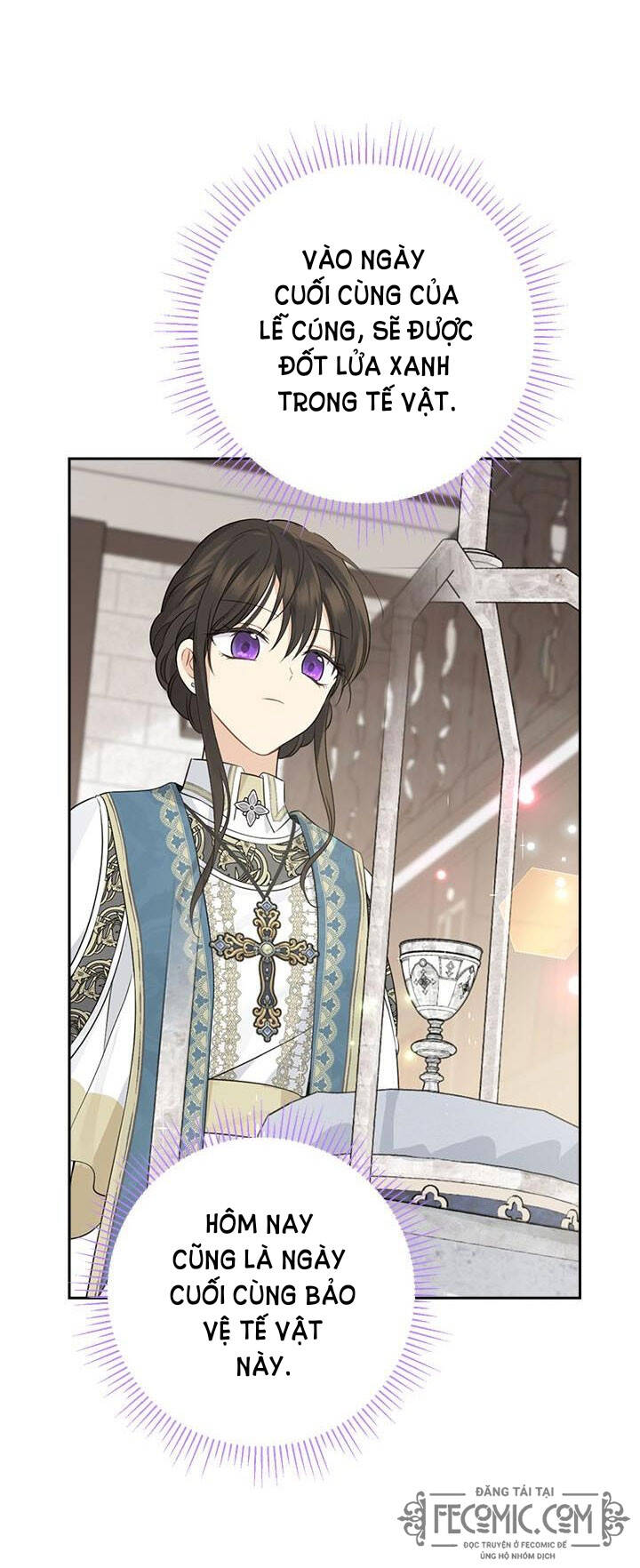 Thực Ra Tôi Mới Là Thật Chapter  65.5 - 6