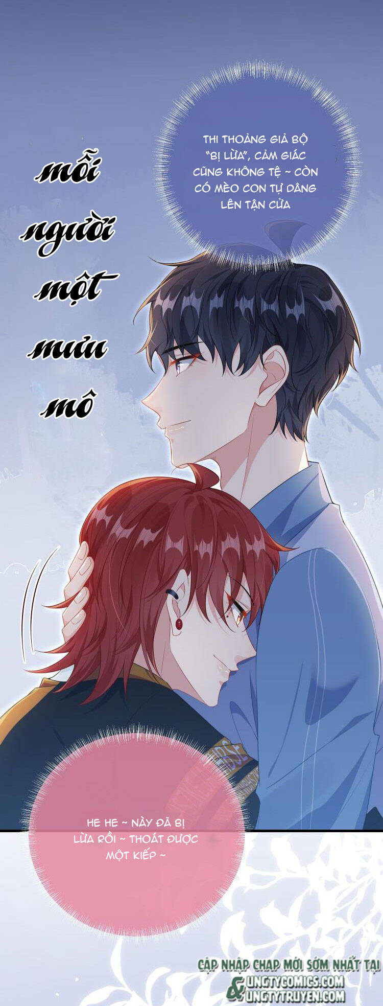 Giáo Bá Là Một Tên Yêu Tinh Chapter  21 - 14