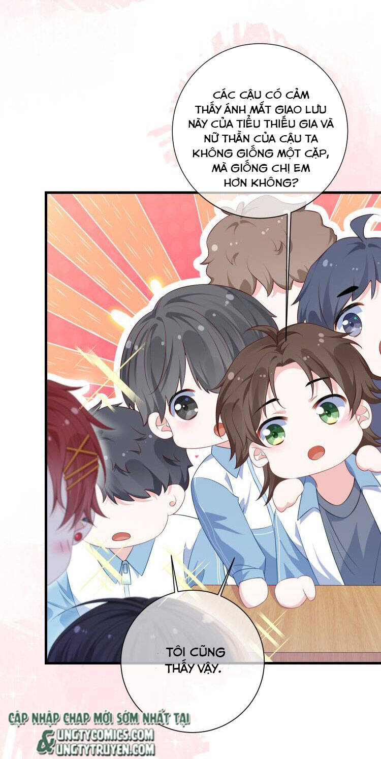 Giáo Bá Là Một Tên Yêu Tinh Chapter  21 - 25