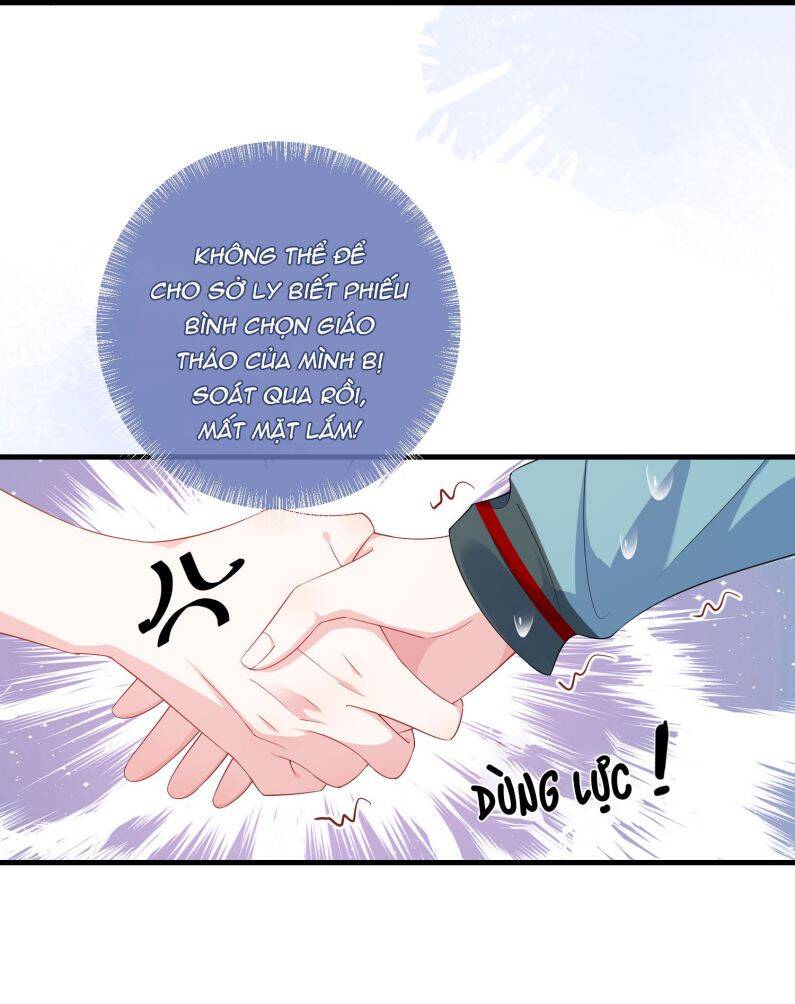 Giáo Bá Là Một Tên Yêu Tinh Chapter  32 - 23