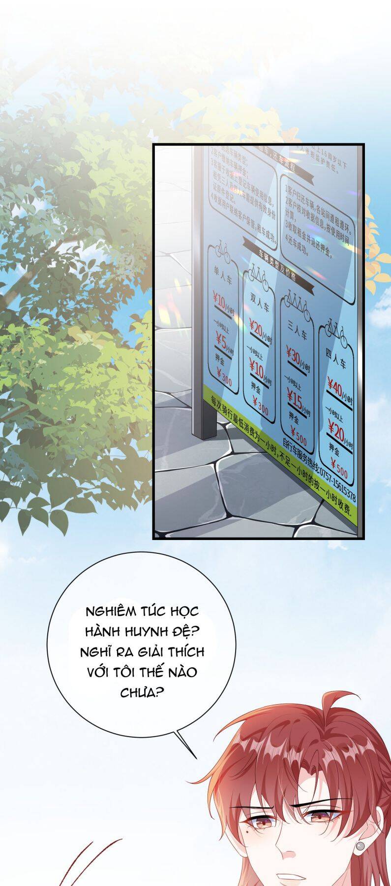 Giáo Bá Là Một Tên Yêu Tinh Chapter  32 - 28