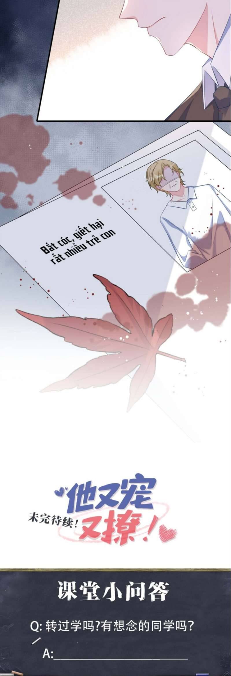 Giáo Bá Là Một Tên Yêu Tinh Chapter  50 - 31