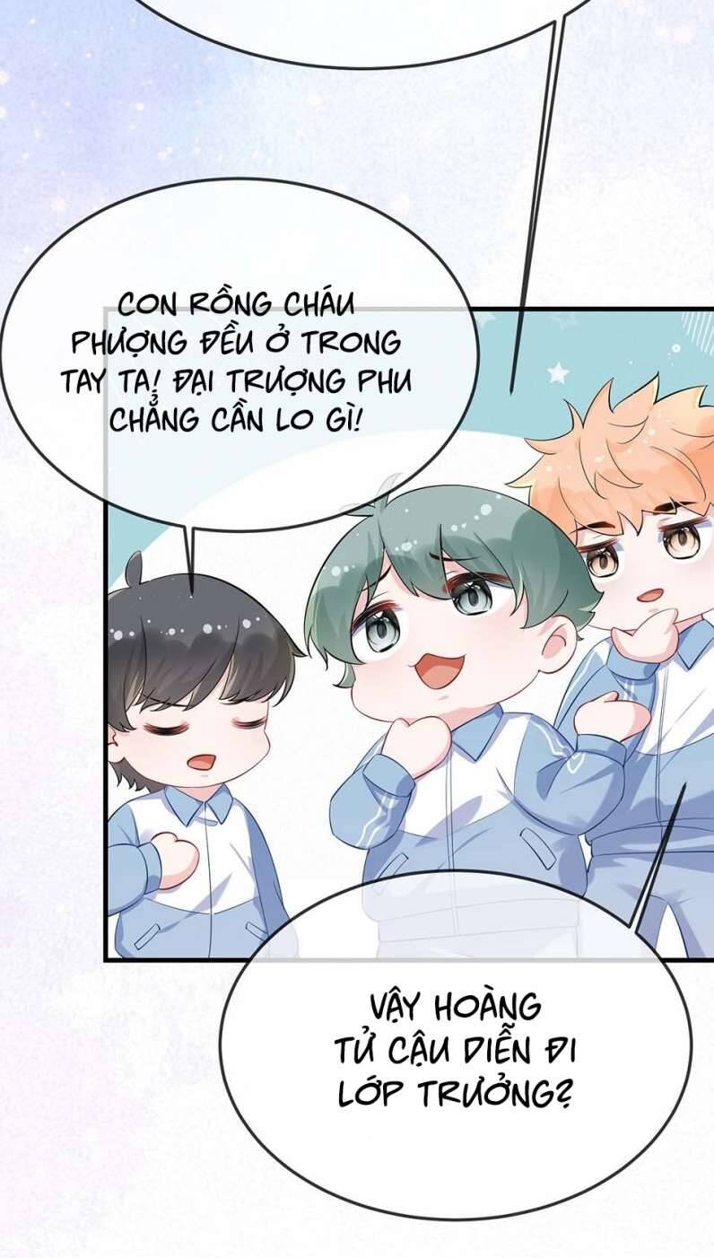 Giáo Bá Là Một Tên Yêu Tinh Chapter  52 - 11