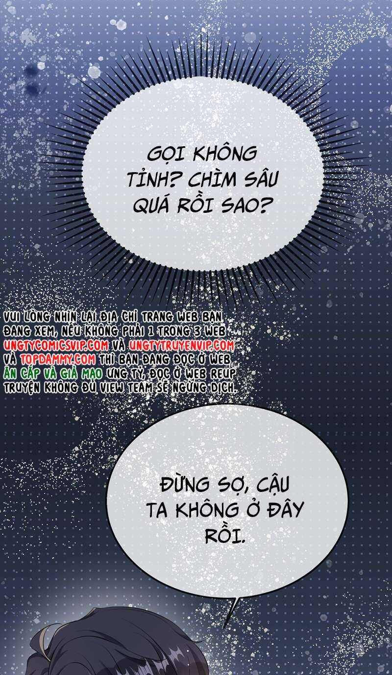 Giáo Bá Là Một Tên Yêu Tinh Chapter  64 - 47