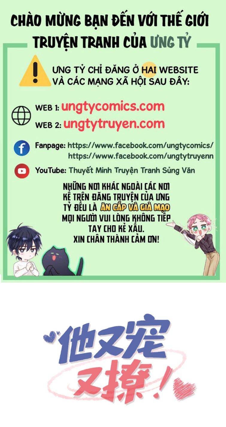 Giáo Bá Là Một Tên Yêu Tinh Chapter  7 - 2