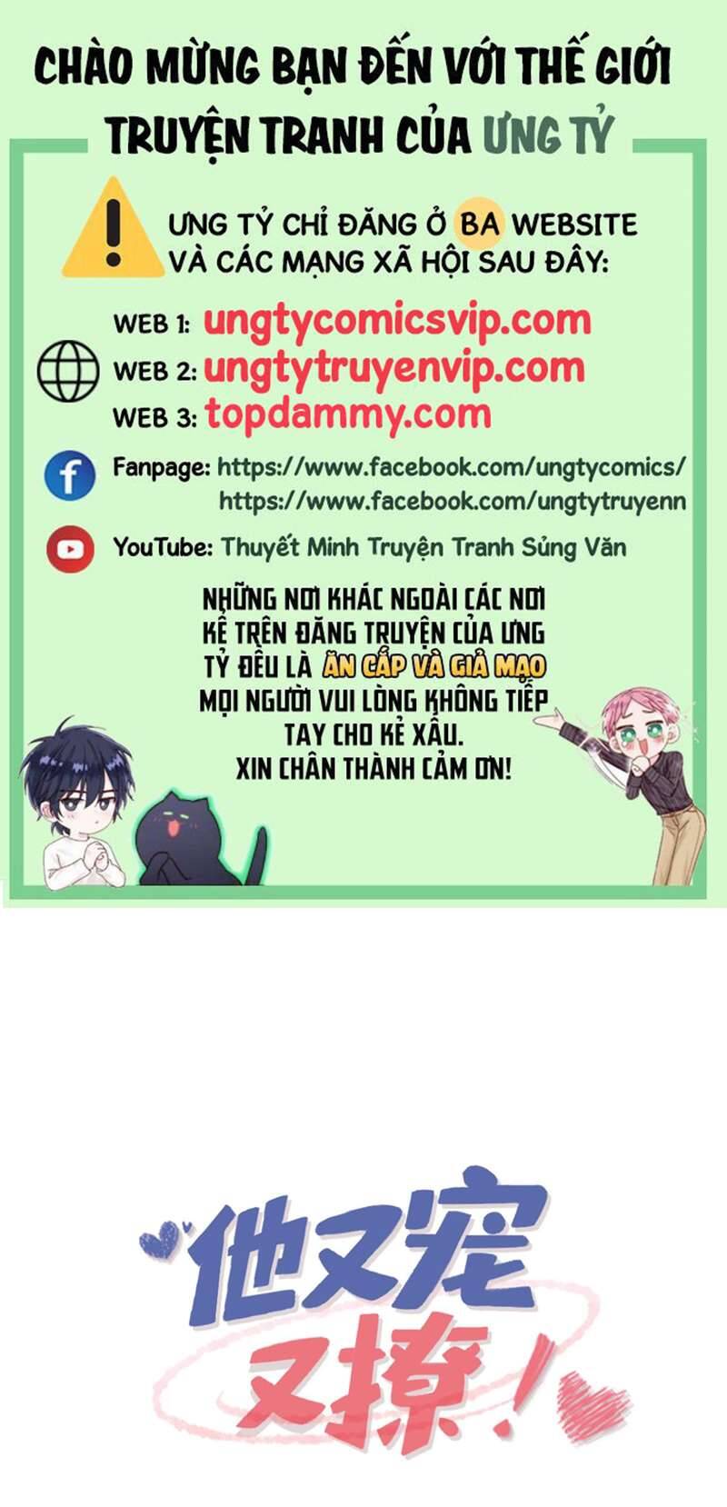 Giáo Bá Là Một Tên Yêu Tinh Chapter  80 - 2