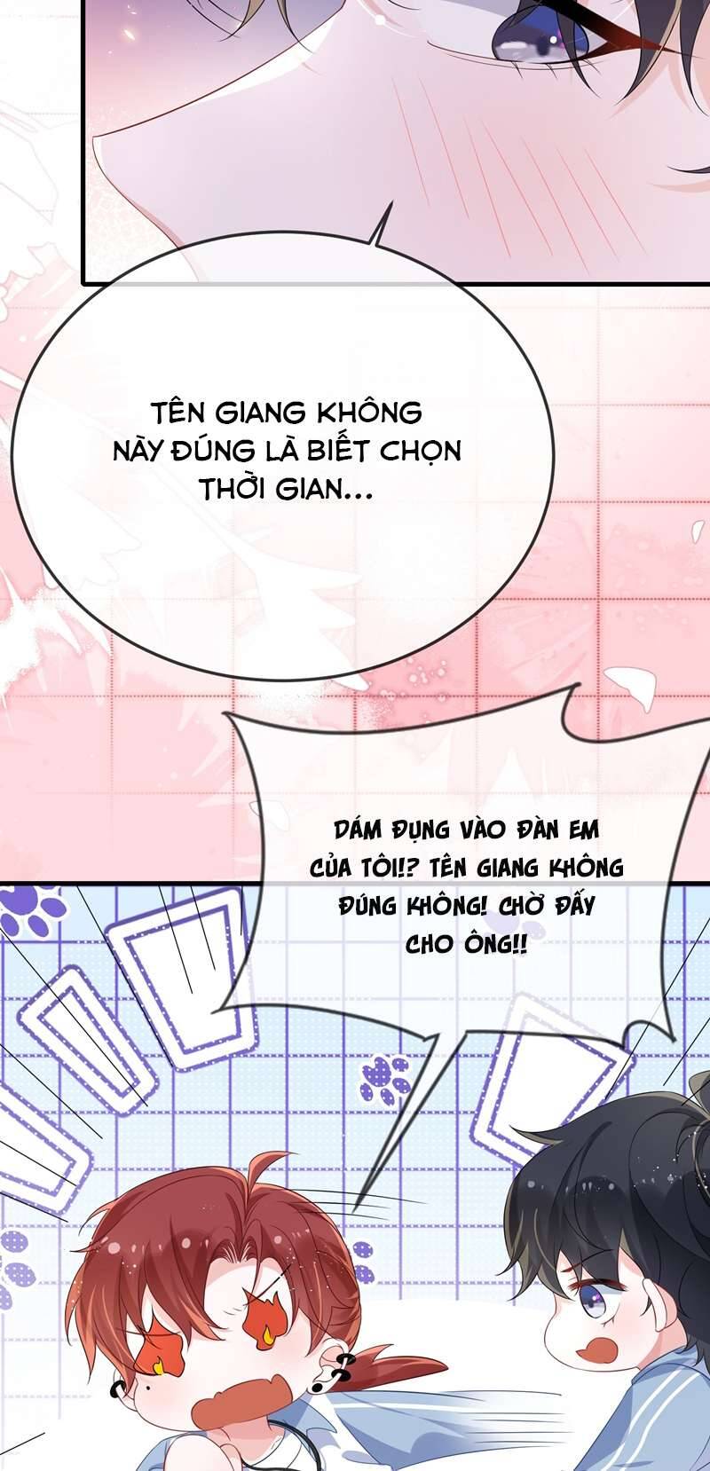 Giáo Bá Là Một Tên Yêu Tinh Chapter  80 - 16
