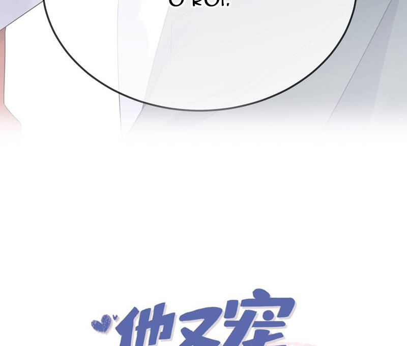 Giáo Bá Là Một Tên Yêu Tinh Chapter  91 - 87