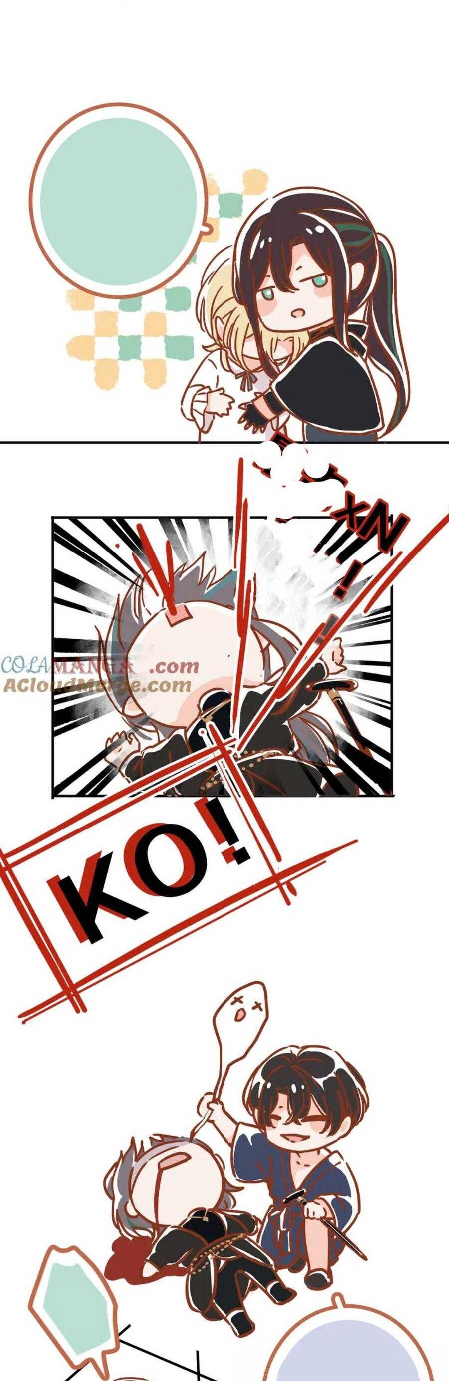 Khốn Thú Chi Nhiễm Chapter  32.2 - 4