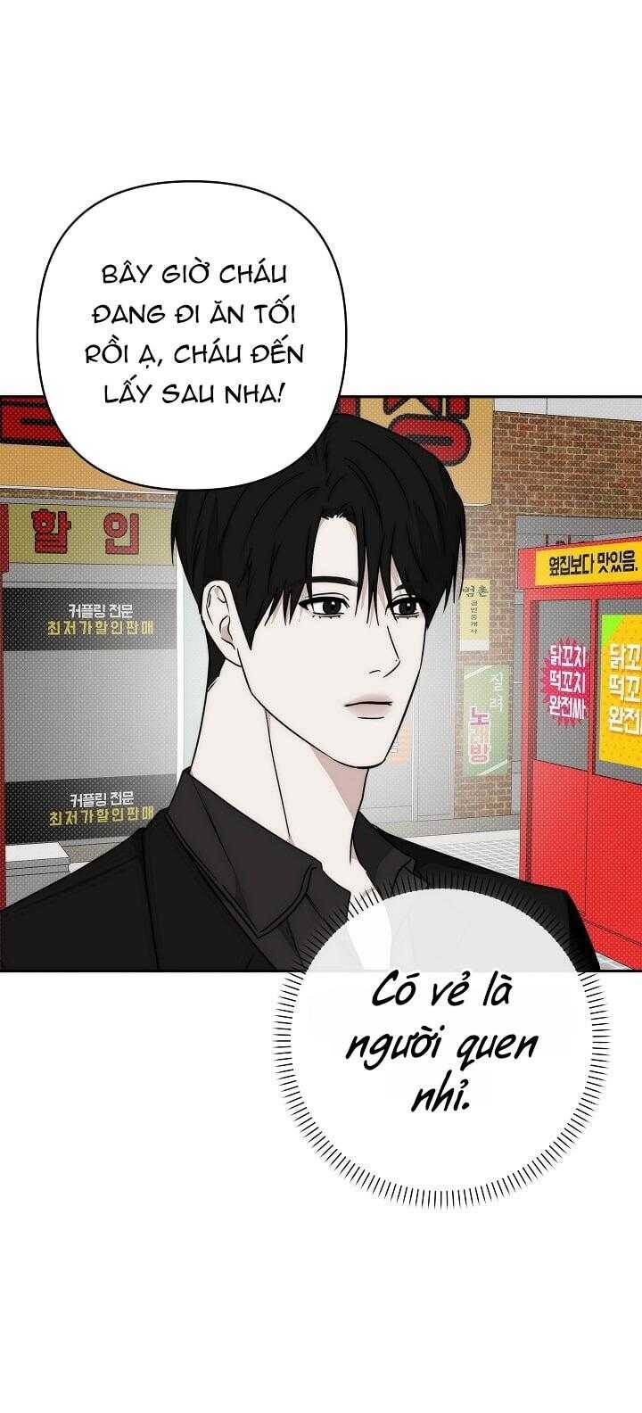 Công Chúa Bị Nguyền Rủa Chapter  17 - 14