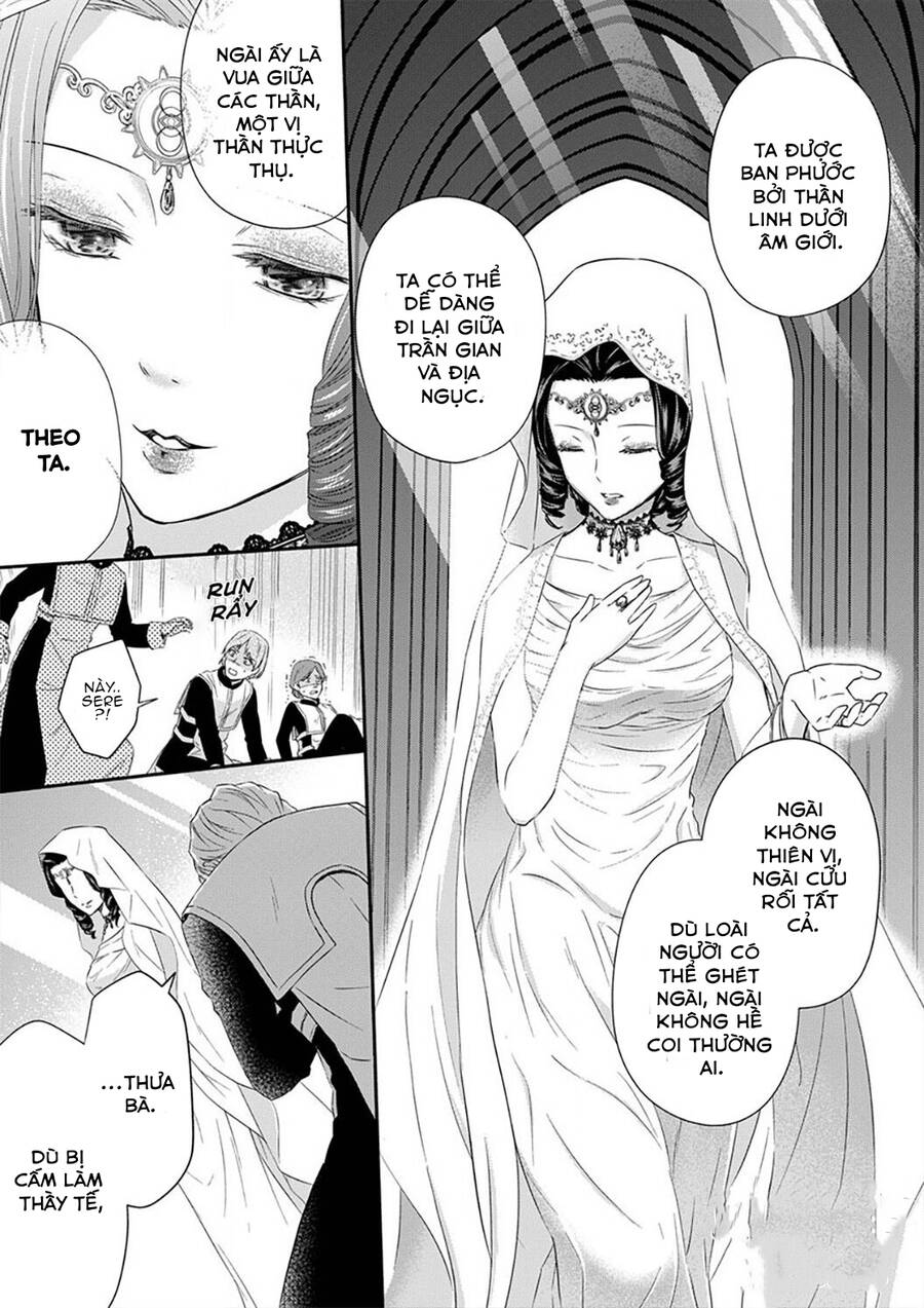 Công Chúa Bị Nguyền Rủa Chapter  2 - 16