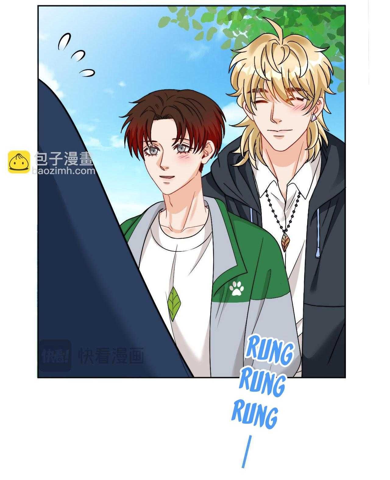Ký Túc Xá Nam Phòng 303 Chapter 257 - 23