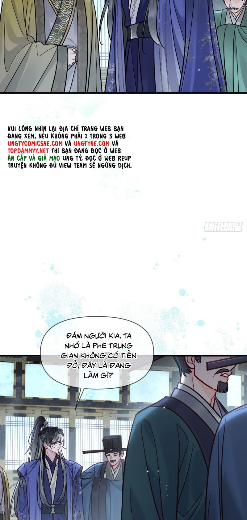 Cư Tâm Bất Kính Chapter 69 - 16