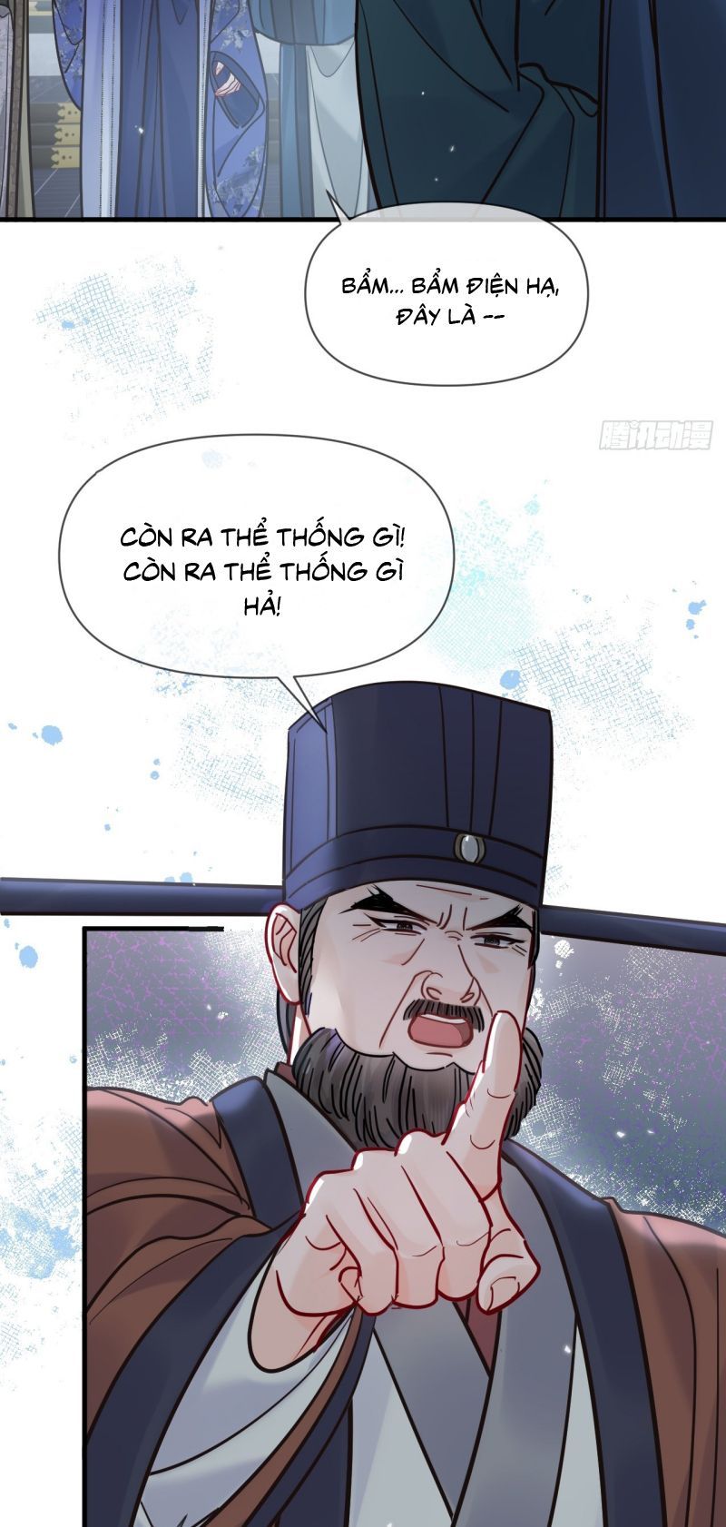Cư Tâm Bất Kính Chapter 69 - 17