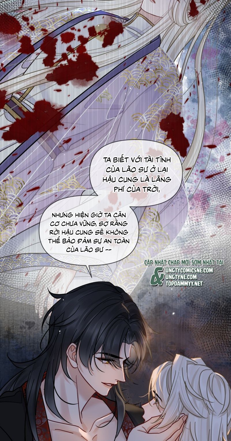 Cư Tâm Bất Kính Chapter 69 - 29