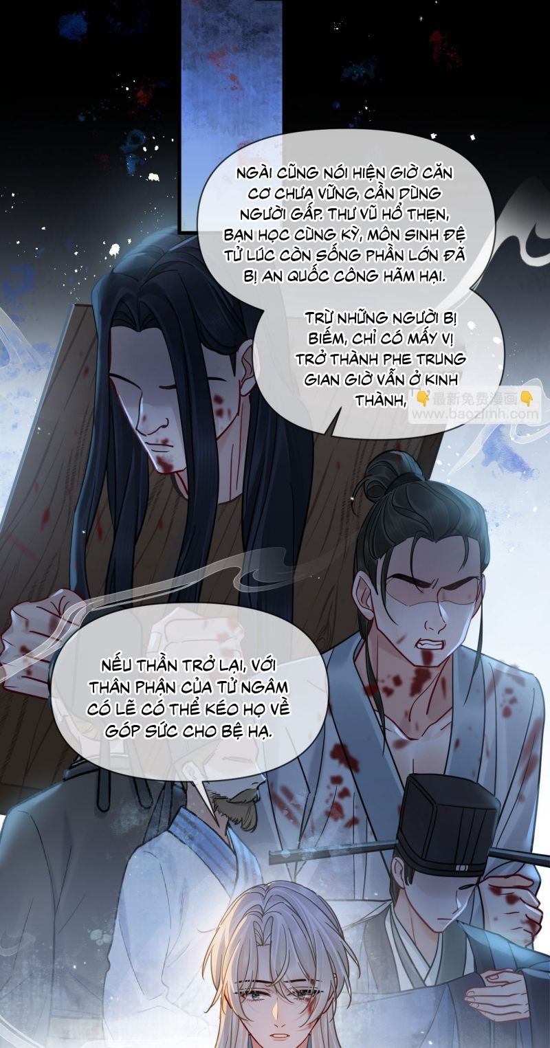 Cư Tâm Bất Kính Chapter 69 - 33