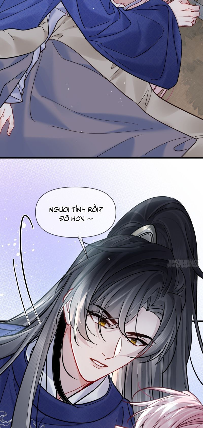 Cư Tâm Bất Kính Chapter 69 - 5