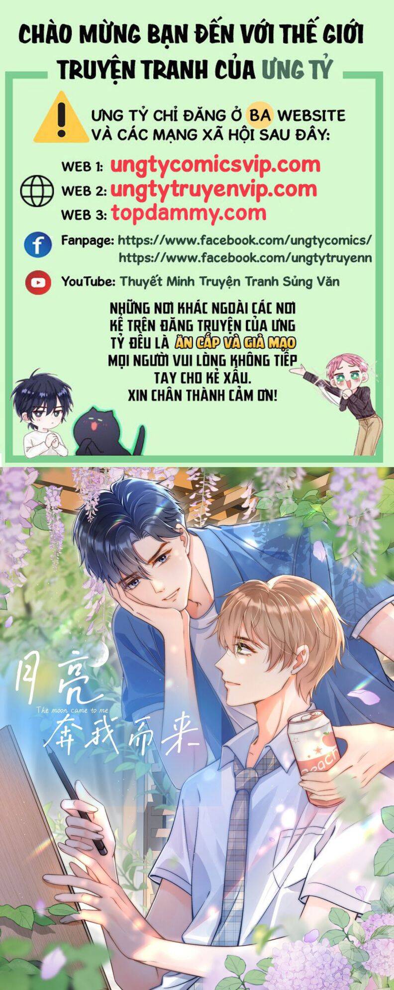 Ánh Trăng Vì Tôi Mà Đến Chapter  22 - 2