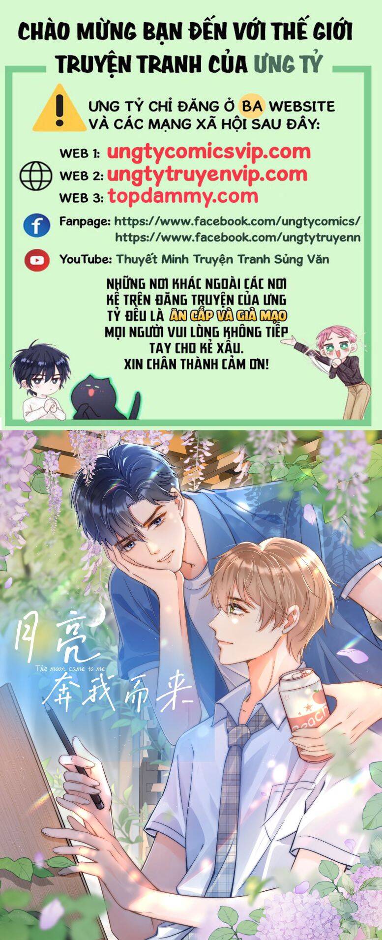 Ánh Trăng Vì Tôi Mà Đến Chapter  28 - 2
