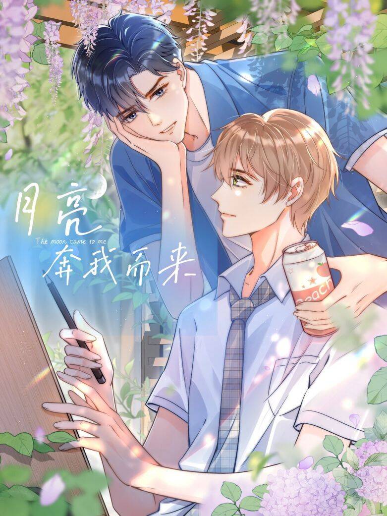 Ánh Trăng Vì Tôi Mà Đến Chapter  30 - 2