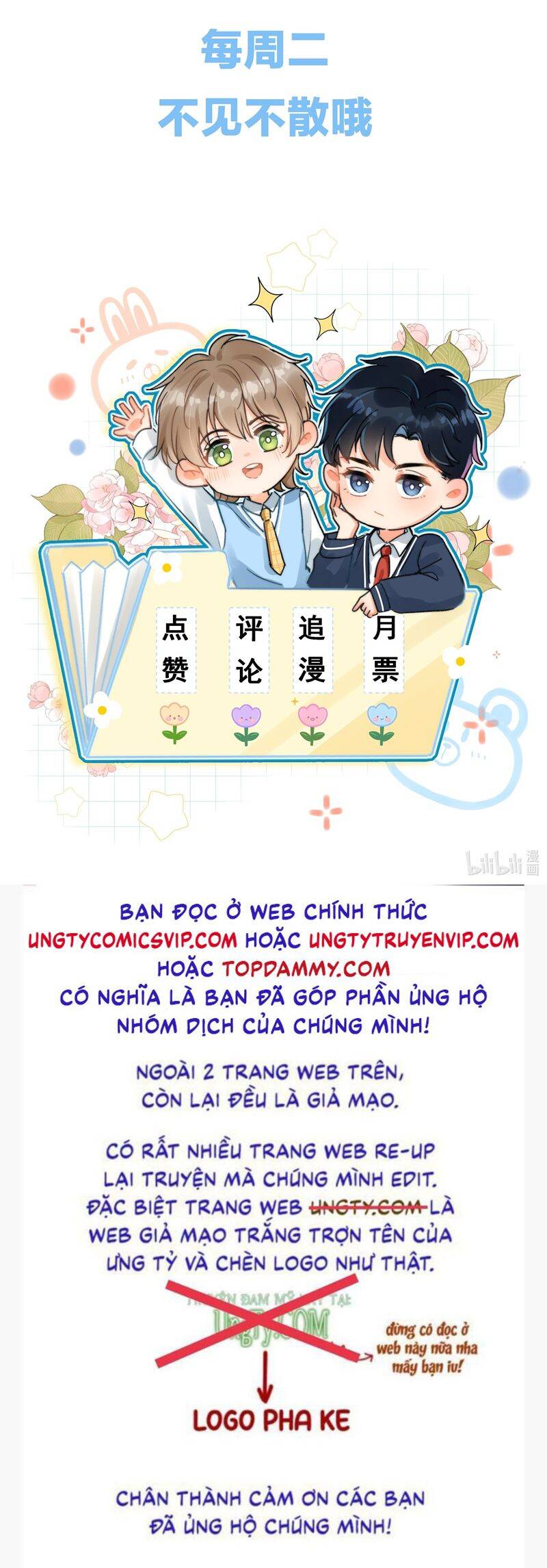 Ánh Trăng Vì Tôi Mà Đến Chapter  53 - 34