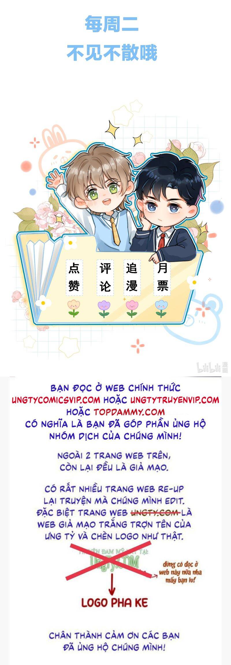 Ánh Trăng Vì Tôi Mà Đến Chapter  68 - 36
