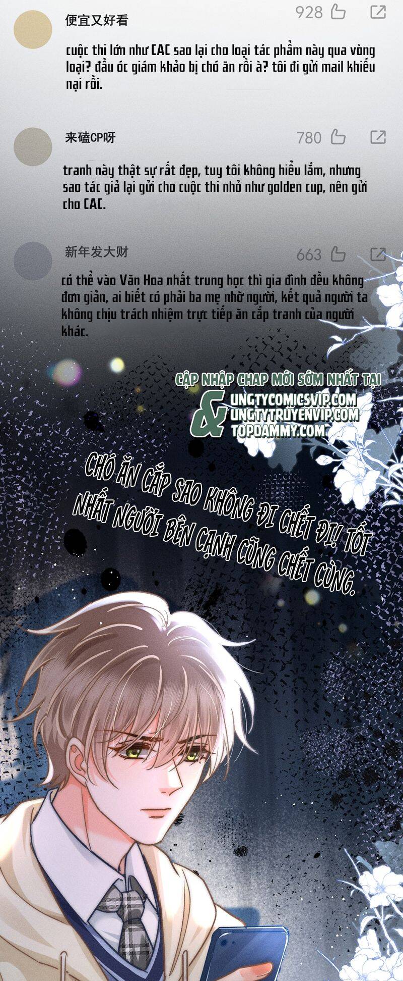 Ánh Trăng Vì Tôi Mà Đến Chapter  70 - 21