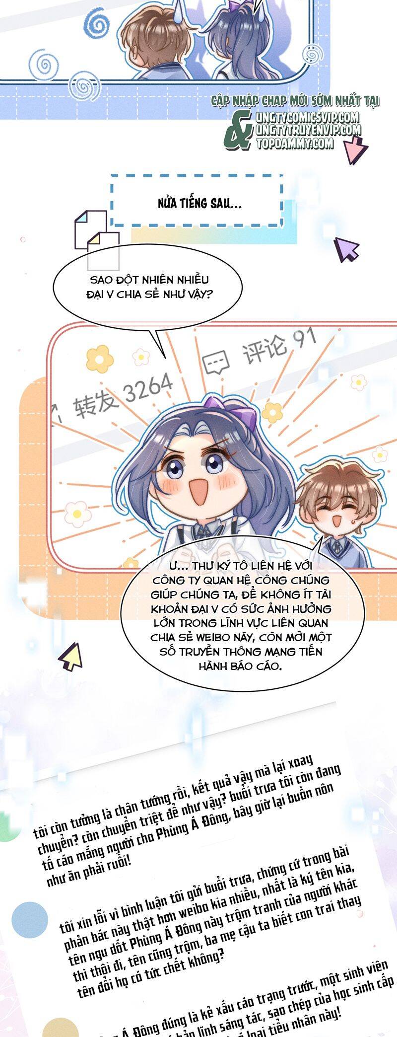 Ánh Trăng Vì Tôi Mà Đến Chapter  72 - 7