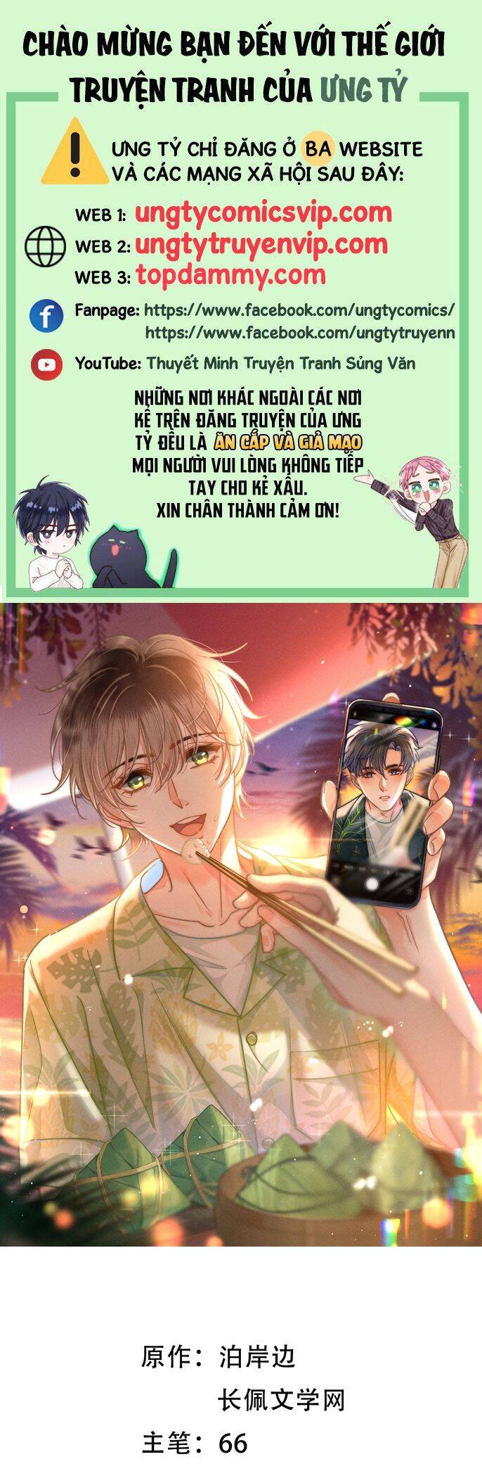 Ánh Trăng Vì Tôi Mà Đến Chapter  74 - 2