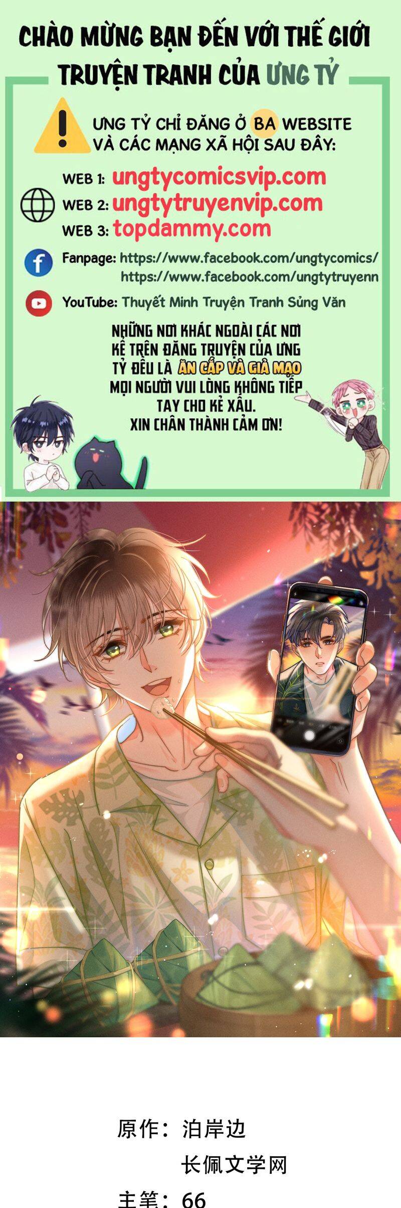Ánh Trăng Vì Tôi Mà Đến Chapter  75 - 2
