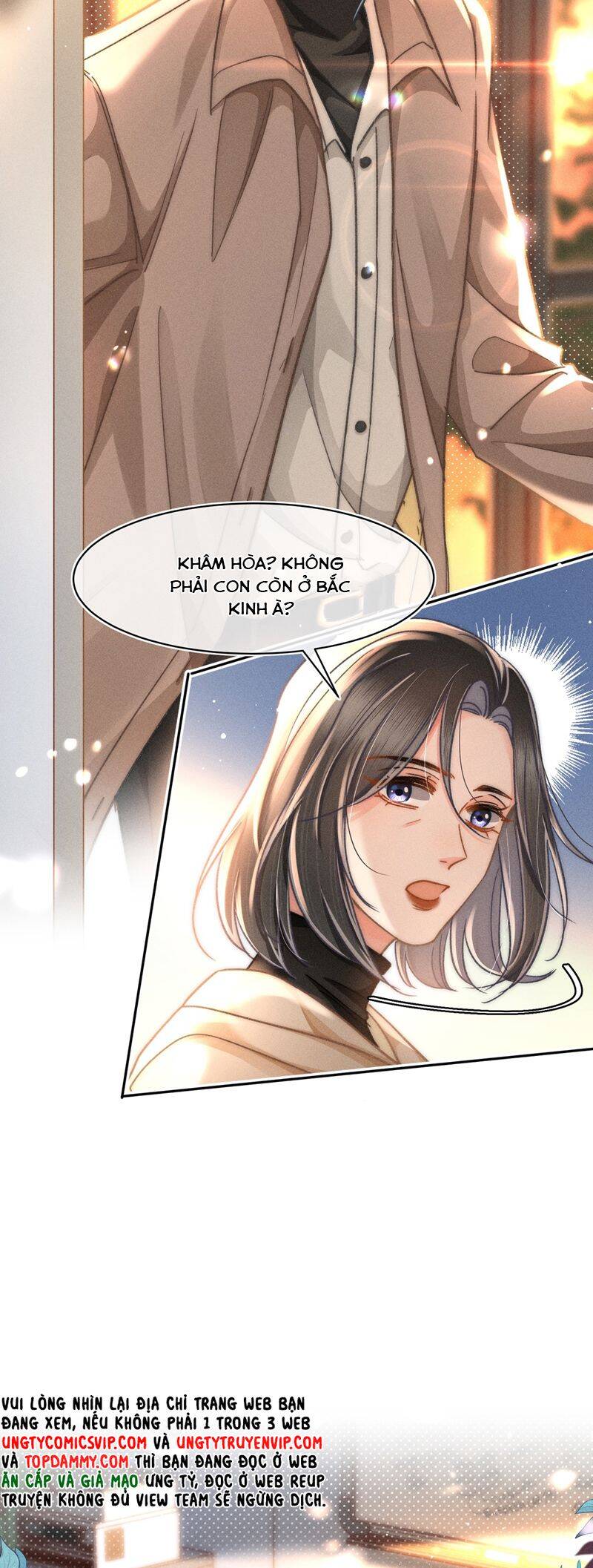 Ánh Trăng Vì Tôi Mà Đến Chapter  75 - 19