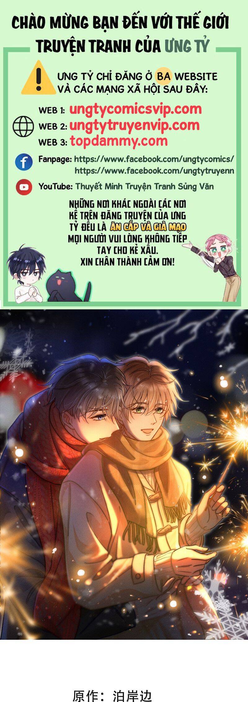 Ánh Trăng Vì Tôi Mà Đến Chapter  79 - 2